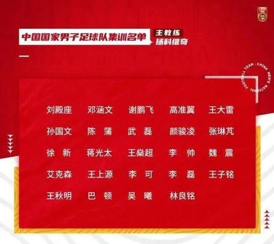 再加上此前那不勒斯在欧冠小组赛客场2-4负于皇马、意甲联赛主场0-3负于国米，那不勒斯已经遭遇了三连败。